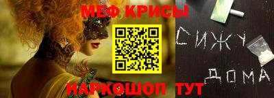 ALPHA-PVP Лесосибирск