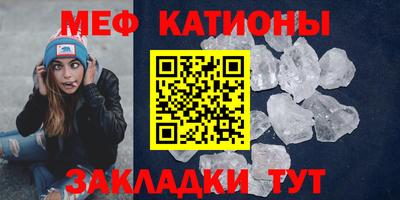 МДПВ Ливны