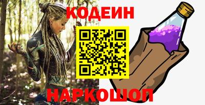 МДПВ Ливны