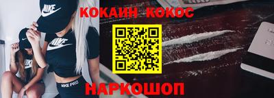 ALPHA-PVP Лесосибирск