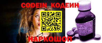 МДПВ Ливны