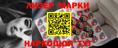 МДПВ Ливны