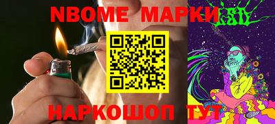 МДПВ Ливны