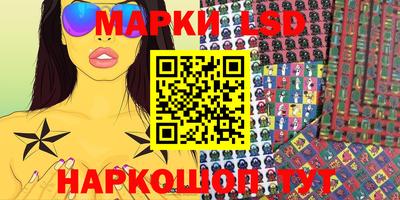 МДПВ Ливны