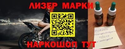 МДПВ Ливны