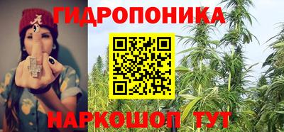 ALPHA-PVP Лесосибирск