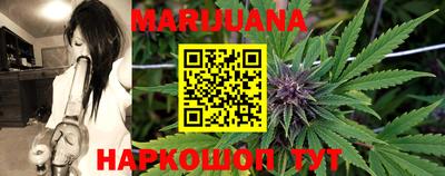 МДПВ Ливны