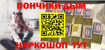 МДПВ Ливны