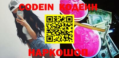 МДПВ Ливны