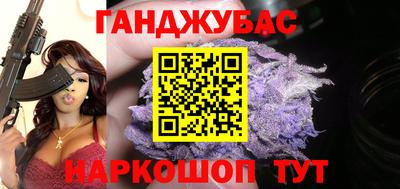 МДПВ Ливны