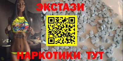 каннабис Ликино-Дулёво