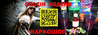 каннабис Ликино-Дулёво