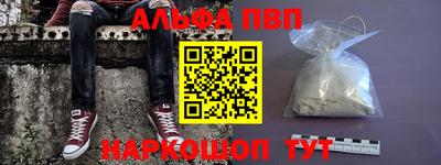 каннабис Ликино-Дулёво