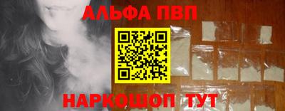 каннабис Ликино-Дулёво