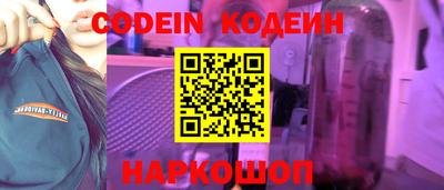 МДПВ Ливны