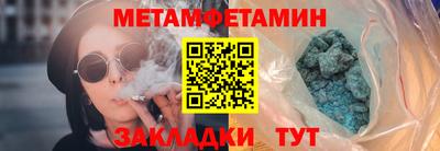 каннабис Ликино-Дулёво