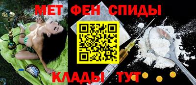 МДПВ Ливны