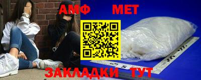 каннабис Ликино-Дулёво