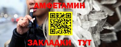 каннабис Ликино-Дулёво