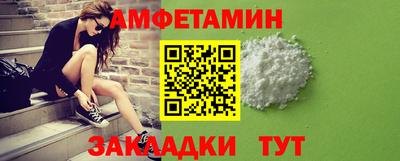 каннабис Ликино-Дулёво