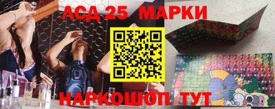 ALPHA-PVP Лесосибирск
