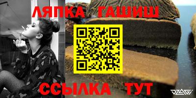 МДПВ Ливны