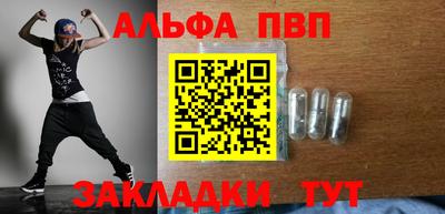 каннабис Ликино-Дулёво