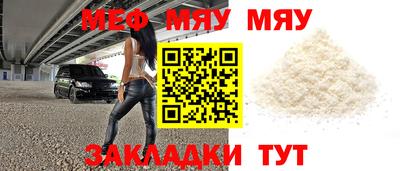МДПВ Ливны