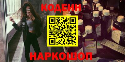 каннабис Ликино-Дулёво